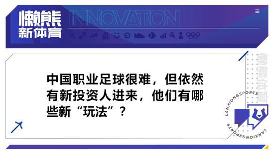 原本，他寄希望于美使馆能够出钱赎人，但美使馆的态度非常强硬，根本不给反对派任何谈判的空间。
